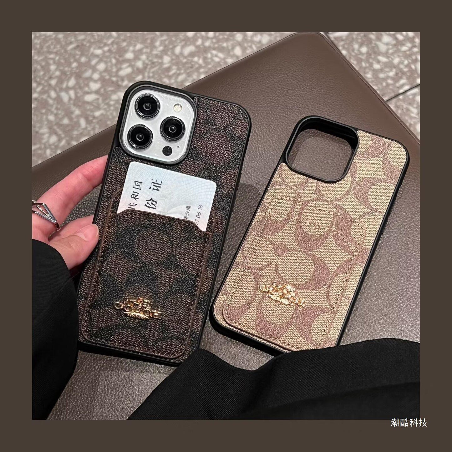 Mála Cárta Clasaiceach Cás iPhone Leathar